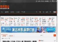 《黑袍纠察队》衍生剧《V世代》第二季即将官宣：精彩程度远超首季！ _ 游民星空 GamerSky.com