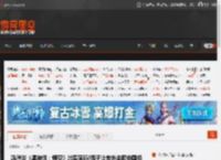 冯骥谈《黑神话：悟空》出圈密码!猴子让老外来取中国经 _ 游民星空 GamerSky.com
