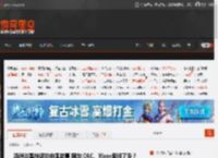 冯骥谈黑神话讲中国故事 网友:DLC、Xbox版问了没？ _ 游民星空 GamerSky.com