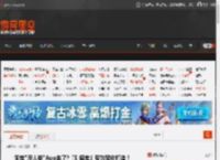 淘宝\反人类\<strong>APP</strong>来了?「犭匋宝」专为宠物打造！ _ 游民星空 GamerSky.com