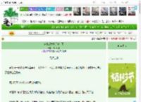 《穿书后拉着反派去死》来去几舟　^第72章^ 最新更新:2025-03-31 06:00:16 晋江文学城