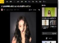 欧阳娜娜穿黄色吊带连衣裙 绿色眼妆甜美灵动似精灵
