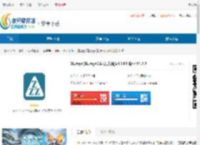 ZL.toys安卓<strong>APP</strong>下载-ZL.toys(ZL.toysCSJ无人机)V1.2.63 安卓最新版下载 - 非凡软件站