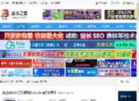 佳能LBP171驱动下载 佳能LBP171打印机驱动 v31.01 官方免费版 下载-<strong>脚本</strong>之家