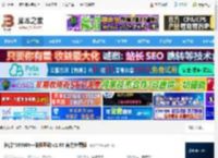 佳能TS9580t驱动下载 佳能TS9580t一体机驱动 v1.05 官方免费版 下载-<strong>脚本</strong>之家