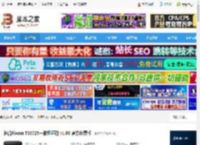 佳能TS3725驱动下载 佳能Pixma TS3725一体机驱动 v1.00 官方免费版 下载-<strong>脚本</strong>之家