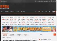 解压治愈 漫游云端！Steam开放世界解密新游《龙与苍穹之歌》即将上线！ _ 游民星空 GamerSky.com