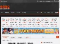 《刺客信条影》弥助变白MOD：颜值飙升！ _ 游民星空 GamerSky.com