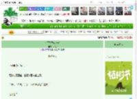 《为了孩子卷一次》尹钰　^第20章^ 最新更新:2025-03-31 15:13:25 晋江文学城