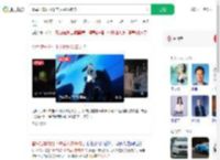 雷军把车价打下来后网友破防_360搜索