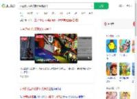女童游乐园头皮撕裂头骨露出_360搜索