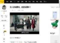 别人卖身要钱，她卖身要命！_大西北_袁朗_陈江河
