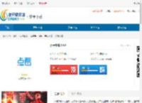 点看宁波<strong>APP</strong>免费下载-点看宁波<strong>APP</strong>下载官方 - 非凡软件站