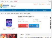 加查进化英语版下载-加查进化无需登录版下载 - 非凡软件站