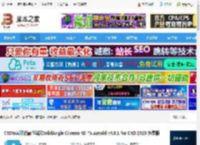 C4DtoA渲染器下载 C4DtoA阿诺德渲染器SolidAngle Cinema 4D To Arnold v4.8.1 for C4D 2023 免费版 下载-<strong>脚本</strong>之家