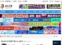 佳能LBP732Ci驱动下载 佳能LBP732Ci打印机驱动 v3.10 官方版 下载-<strong>脚本</strong>之家
