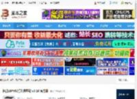 佳能LBP462驱动下载 佳能LBP462打印机驱动 v3.10 官方版 下载-<strong>脚本</strong>之家