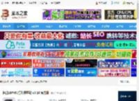 佳能LBP461驱动下载 佳能LBP461打印机驱动 v3.10 官方版 下载-<strong>脚本</strong>之家