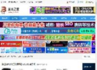佳能LBP172驱动下载 佳能LBP172打印机驱动 v31.01 官方版 下载-<strong>脚本</strong>之家