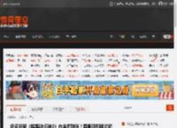 多名玩家《暗黑破坏神3》白金币到账！国服回归脚步近了？ _ 游民星空 GamerSky.com