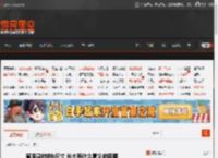 魔鬼身材的b尺寸 长大有什么意义的囧图 _ 游民星空 GamerSky.com