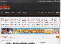 大受震撼！淘宝预测2035年有望吃上猛犸象肉 _ 游民星空 GamerSky.com