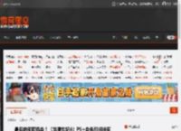 最后的领取机会！《龙腾世纪4》PS 会免即将结束 _ 游民星空 GamerSky.com