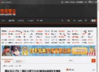 国补后仅1万6！新款16英寸5090神舟战神游戏本首销 _ 游民星空 GamerSky.com