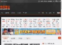《苏丹的游戏》登顶Steam国区热销榜！当前为多半好评 _ 游民星空 GamerSky.com