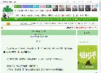 《仅对你开放的朋友圈》霓虹不变　^第50章^ 最新更新:2025-03-31 22:30:45 晋江文学城