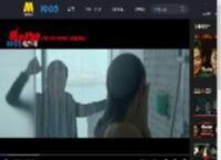电影《猎狐行动》曝“梁朝伟好坏”特辑_高清视频在线观看_电影网