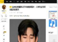 金赛纶家属要公开所有视频照片：斗争到金秀贤进监狱的那天_记者会_遗属_时候