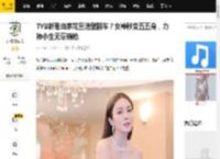 TVB新剧当家花旦造型翻车？女神秒变五五身，力捧小生无辜躺枪_张曦雯_马贯东_网友