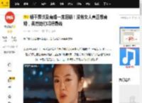 杨千霈谈及离婚一度泪崩！没有女人真正想离婚，虽然她们喊得最凶_洪家杰_婚姻_声明