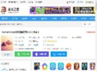 Nomad Sculpt <strong>APP</strong>下载 Nomad Sculpt(移动建模软件) v2.1 安卓版 下载-脚本之家