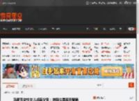 马斯克变性女儿炮轰父亲：特斯拉是庞氏骗局 _ 游民星空 GamerSky.com