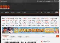 《剑星》铁粉晒伊芙收藏：手办、床上用品应有尽有！ _ 游民星空 GamerSky.com