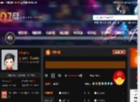 弹跳电锯 DJ音乐网