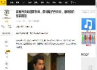 吕良伟夫妇逛菜市场，款待甄子丹夫妇，海鲜物价惊呆网友_丁力_杨小娟_上海滩