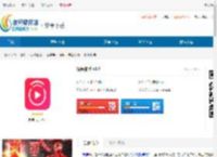 投屏助手<strong>APP</strong>下载-投屏助手盒子版下载 - 非凡软件站