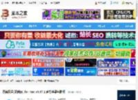 百度网盘mac版下载 百度网盘(云储存) for mac v4.47.1 官方苹果电脑版 下载-<strong>脚本</strong>之家