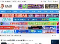 爱普生ET-2988驱动下载 爱普生ET-2988打印机驱动 v3.00.00 官方版 下载-<strong>脚本</strong>之家