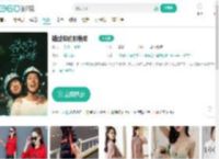 错过你的那些年-更新更全更受欢迎的影视网站-在线观看
