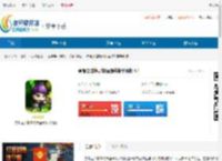勇者之路精灵物语速升版手机版下载-勇者之路精灵物语速升版最新下载 - 非凡软件站
