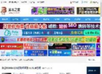 佳能E201驱动下载 佳能PIXMA E201打印机驱动 v1.01 官方版 下载-<strong>脚本</strong>之家