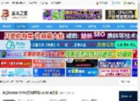 佳能TS701驱动下载 佳能PIXMA TS701打印机驱动 v1.02 官方版 下载-<strong>脚本</strong>之家
