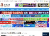 佳能iP7210驱动下载 佳能PIXMA iP7210打印机驱动 v1.01 官方版 下载-<strong>脚本</strong>之家