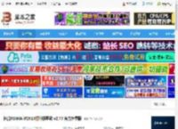 佳能iP2810驱动下载 佳能PIXMA iP2810打印机驱动 v2.75 官方免费版 下载-<strong>脚本</strong>之家