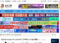 佳能LBP1333C驱动下载 佳能Color imageCLASS X LBP1333C打印机驱动 v3.10 官方免费版 下载-<strong>脚本</strong>之家