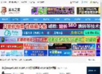 佳能LBP1440驱动 佳能imageCLASS X LBP1440打印机驱动 v3.10 官方免费版 下载-脚本之家